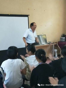 邢台一中女子特色高中英华校区女学生掠影