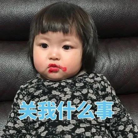 罗熙表情包抱
