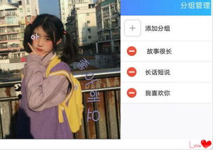 闺蜜都羡慕的仙女分组,文艺气息满满,击中你的少女心