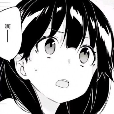 日系黑白二次元女生可爱动漫头像