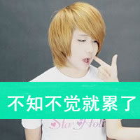 不说才爱,一男一女情侣头像大全