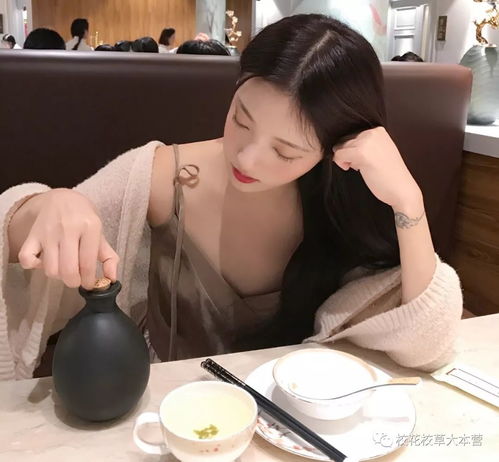 头像女简单气质安静