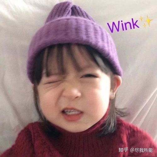 在高中爱上了一个女孩子怎么办