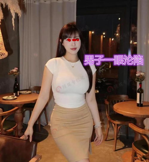 浙江男子相亲,看到女子颜值一眼沦陷,网友识货,微胖是极品