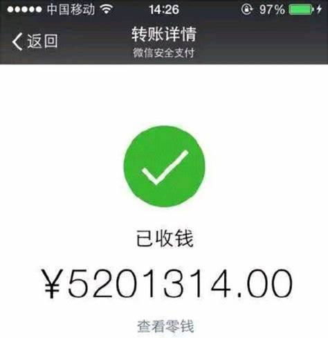 26岁女子被白嫖两年,分手后归还86万彩礼,青春贞洁怎么算