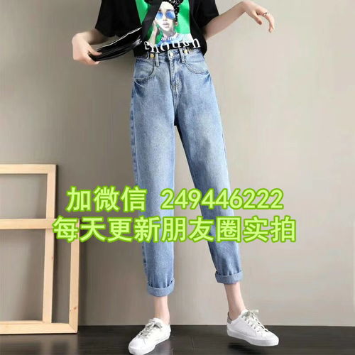 福建三明衣服批发城刺绣女牛仔长裤浅色耐看女生牛仔裤-黄页88网