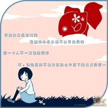 几米xiuqueen的时尚图片yoka时尚空间