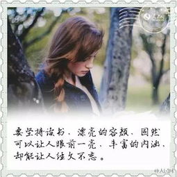 你可能过了一个假的女生节来看四海八荒哪个高校最会玩