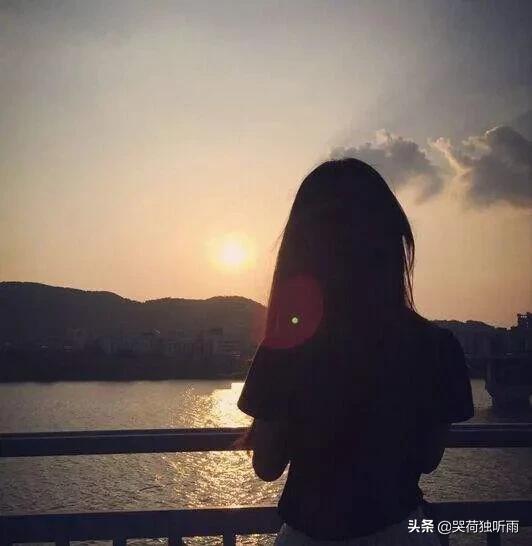 别爱太满,别想太多
