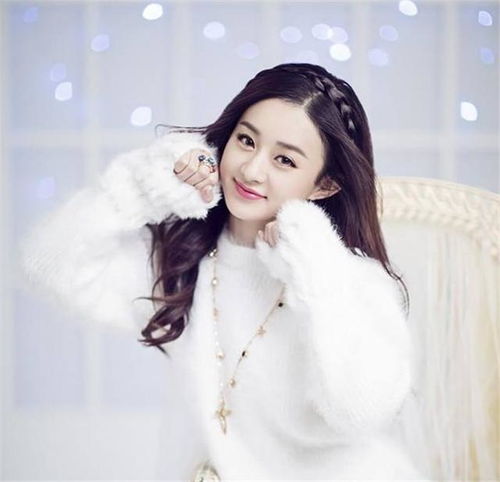 御姐头像高冷女赵丽颖