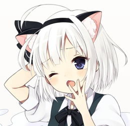 二次元动漫头像长着耳朵的青春美少女,初恋的味道,我恋爱了