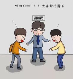 担心不被赡养,罗平两老人将女婿告上法庭