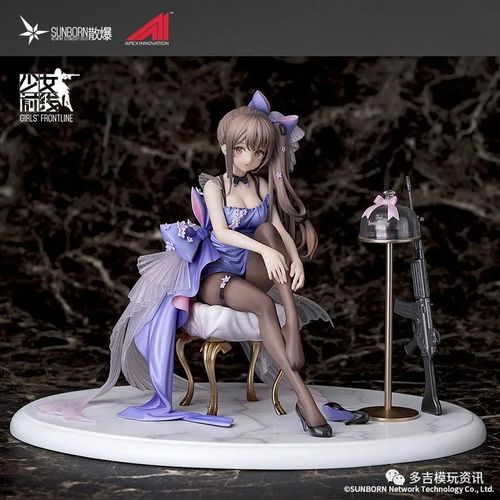手办ip介绍如此高产的少女前线到底是个啥