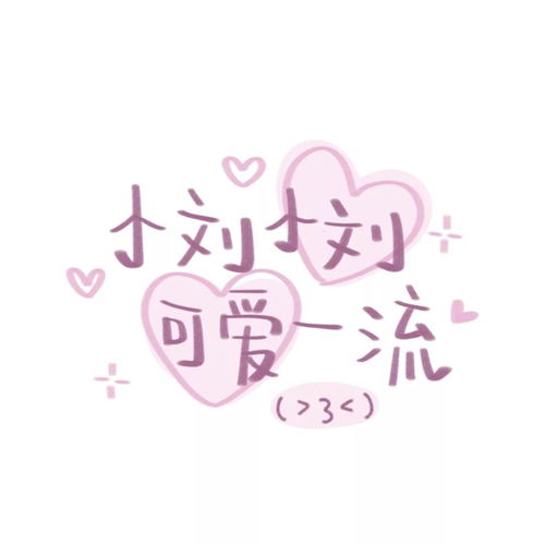 无标题