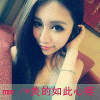 qq头像女生高冷带字微信