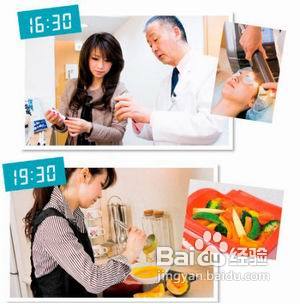 43岁水谷雅子的肌肤保养术