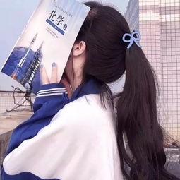 女生头像小清新部位女头森系