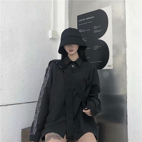 黑衬衫为什么很少有人穿