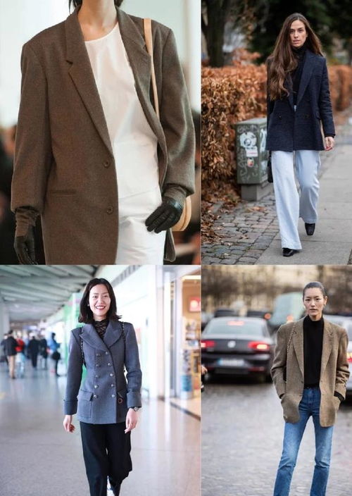成熟女人西装穿搭,注意这几点,你也能get大女主气场