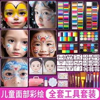 touchnew美术用品touchnewtouchnew6代马克笔套装盒装60色80色学生动漫绘画彩色双头油性笔美术用品笔多少钱