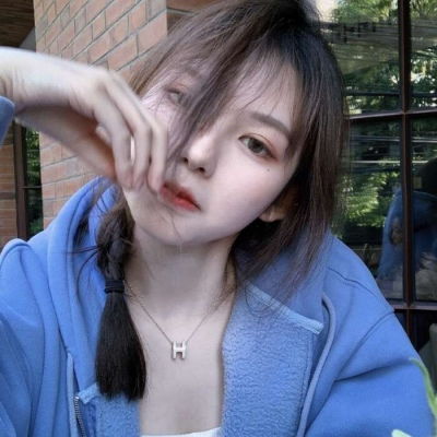 宋知意微信魅力优质成熟真人女微信头像我要个性网