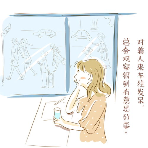 网络美图女生头像画师