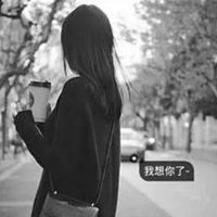 女生头像霸气背影带字女孩霸气头像背影带字
