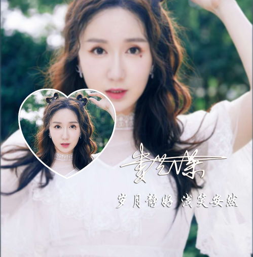 用你的名字做微信头像,35张高端精致连笔签名头像,精心为你设计