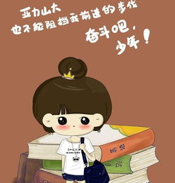 才27岁的女友居然冷淡