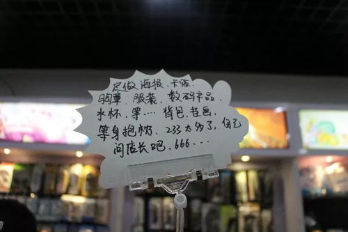 动漫回忆魔卡少女魔道祖师,哪一款是你的最爱文末有福利