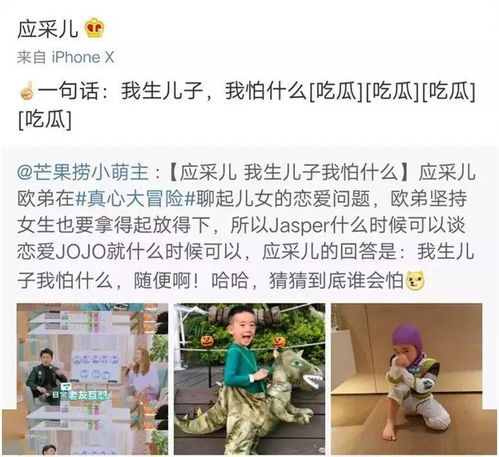 小学女生校内被4名男生性侵有责任心的父母,教孩子两件事
