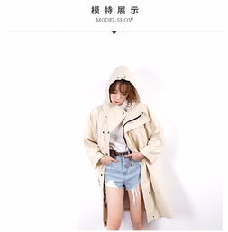 施悦名2019春夏季新款连帽风衣女十三行原创中长款bf风宽松风衣外套