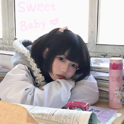 超爱的微信头像