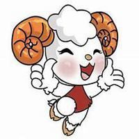 属羊的微信吉祥头像微信头像图片大全