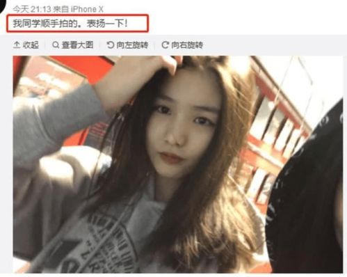 汪峰14岁大女儿晒近照,造型太前卫,就读国际学校学费20万