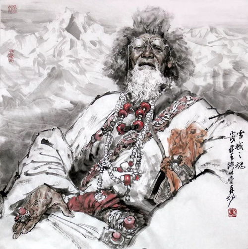 女性微信字画像头像东方美
