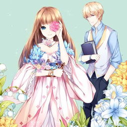 格拉斯香薰少女精灵鸢尾最终话
