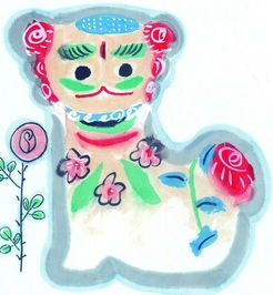 1986年属虎的命运