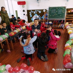 专题龙盛小学教师之最元气少女