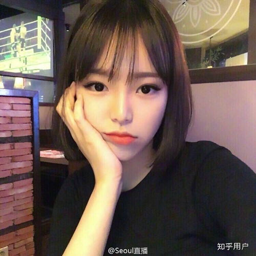 有没有什么女孩子戴眼镜也好看的发型或刘海