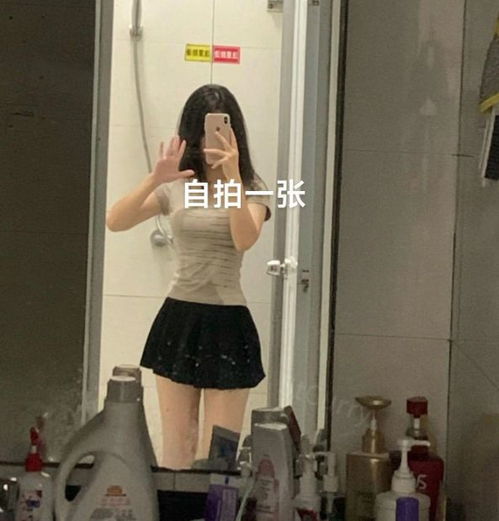 湖南23岁女子去当保安,每天追剧玩手机月薪6000多少走20年弯路