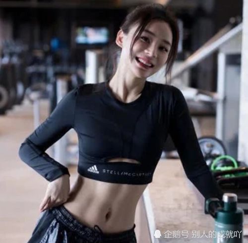 女生155165cm标准体重是多少对照一下,看你达标了吗
