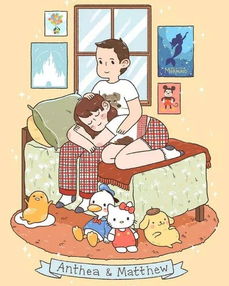 送你一组成人漫画我想跟你睡一辈子