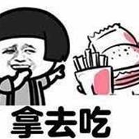 搞笑的微信头像女生句子