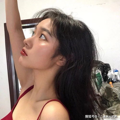 性格很独,不常主动跟人联系的星座