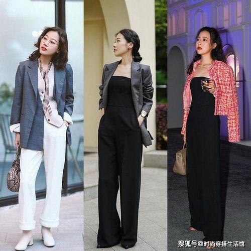 简约气质又高级,40女人秋天这样穿,遇见更美的自己