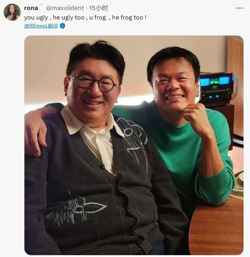 国人用中式英语安慰外国女生,竟火到外网变流行梗老外折服