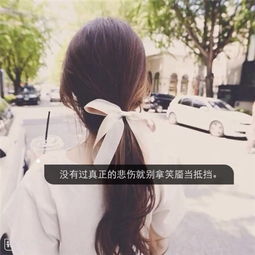 微信头像文字图片女头像