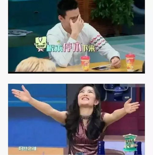 女生近期频繁换头像男人