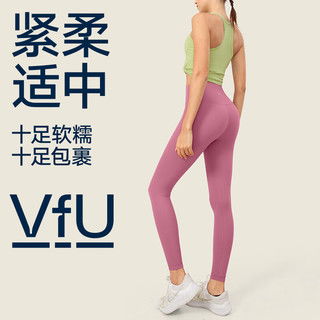 哪里买高腰紧身运动裤便宜,性价比高的高腰紧身运动裤推荐